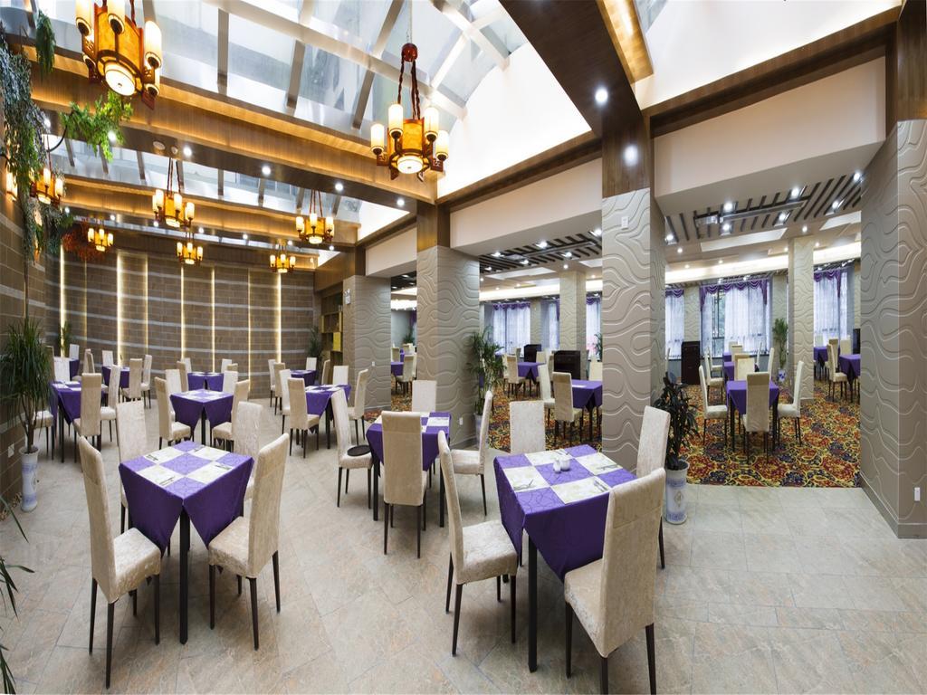 New West Street Hotel - Grand Wing 양수오 외부 사진