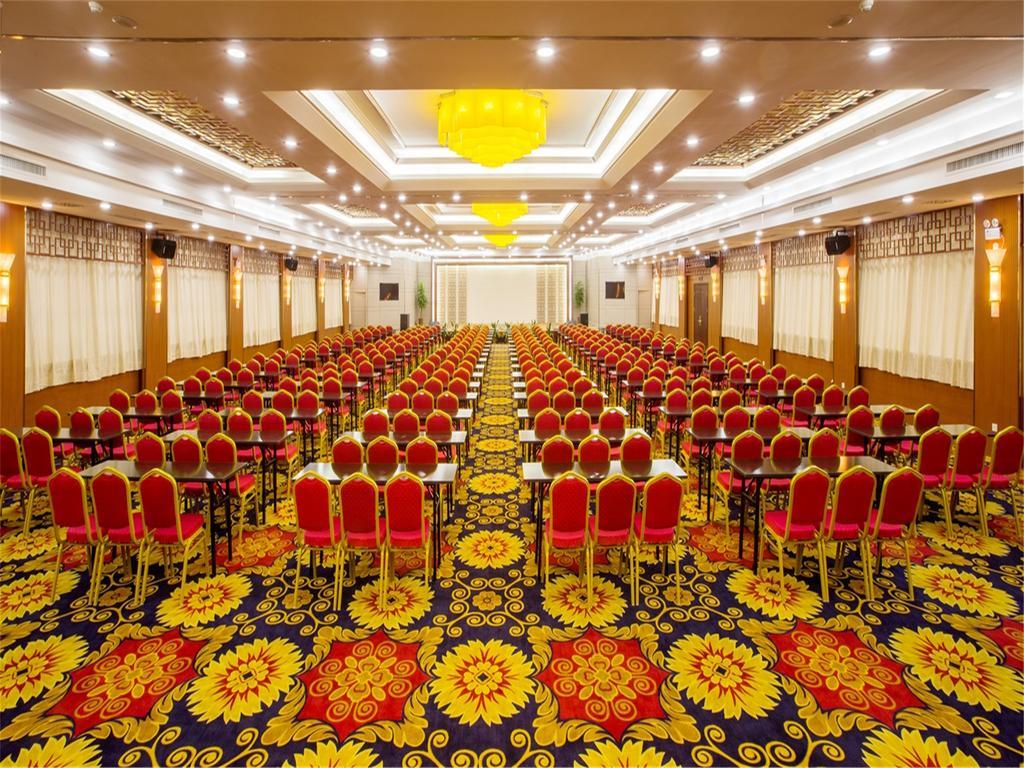 New West Street Hotel - Grand Wing 양수오 외부 사진